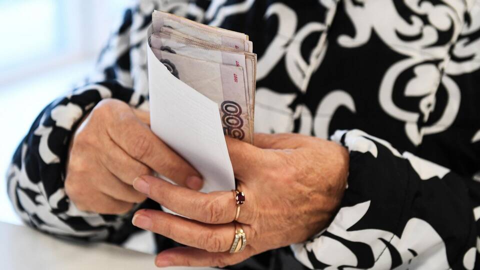 Как рассчитывается северная заработная плата