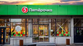 Что дороже: 