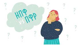 Что лучше: НПФ или государственный пенсионный фонд в Вестфалика