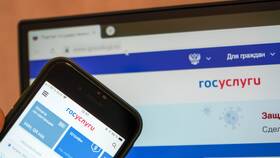 Что засчитывается в страховой стаж в Вестфалика