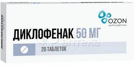 Диклофенак: инструкция по применению таблеток в Вестфалика
