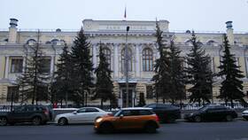 Для чего банку резервы в Вестфалика