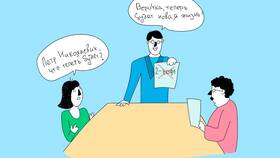 Для чего нужна справка 2-НДФЛ в Вестфалика