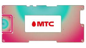 Финансовые показатели компании МТС