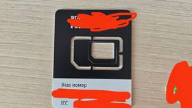 Как активировать бесплатную SIM-карту Tele2 в Вестфалика