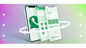 Как добавить аккаунт на Android в Вестфалика