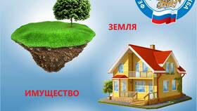 Как можно быстро погасить задолженность в Вестфалика