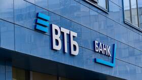 Как обновить паспортные данные в ВТБ Онлайн в Вестфалика