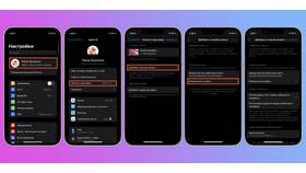Как оплатить интернет МТС по номеру телефона в Вестфалика