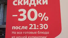 Как оплатить парковку в Ашане в Вестфалика