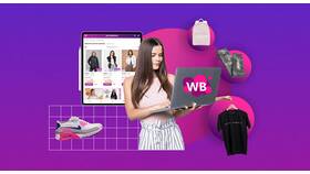 Как оставить отзыв на продавца Wildberries в Вестфалика