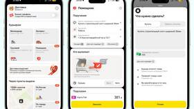Как отказаться от Яндекс Доставки в Вестфалика