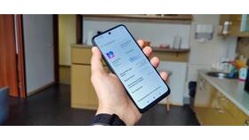 Как отключить уведомления на устройствах Xiaomi в Вестфалика