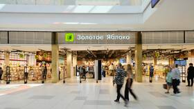 Как открыть точку «Золотого Яблока» в Вестфалика