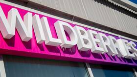 Как отменить доставку Wildberries в приложении в Вестфалика