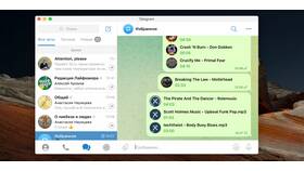 Как отправить Telegram-канал в Вестфалика