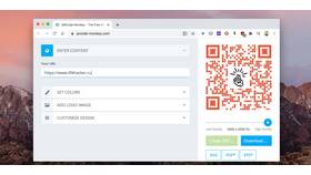 Как отсканировать QR-код товара в Вестфалика