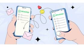 Как перенести данные WhatsApp на новый телефон в Вестфалика