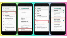 Как перенести приложение на карту памяти в Вестфалика