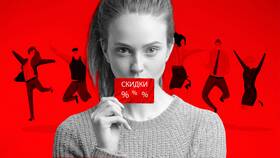 Как перепривязать карту лояльности Пятёрочки в Вестфалика