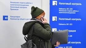 Как платить налоговые платежи в Вестфалика