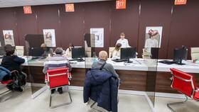 Как платить за ЖКХ при временном отсутствии в Вестфалика