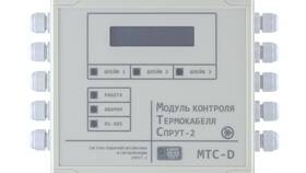 Как подключить и настроить модуль МТС в Вестфалика