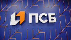Как подключить номер телефона к карте ПСБ в Вестфалика