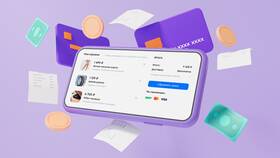 Как подключиться к сервисам доставки в Вестфалика
