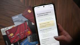 Как получить кредитный займ в Вестфалика