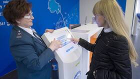 Как получить налоговый платеж в Вестфалика