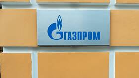 Как получить пенсию Газпрома в Вестфалика