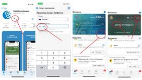Как пополнить AliPay наличными в Вестфалика