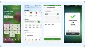 Как пополнить OKX через Сбербанк Онлайн в Вестфалика