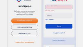 Как работает самозанятость простыми словами в Вестфалика