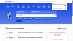 Как расторгнуть договор и отключить SIM-карту МТС в Вестфалика