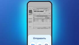 Как скрыть операции в ВТБ в Вестфалика
