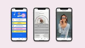 Как создать платные подписки в Instagram в Вестфалика