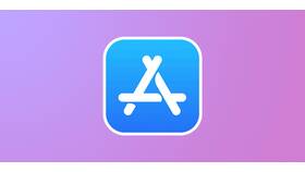 Как установить приложение Еаптека на iPhone в Вестфалика