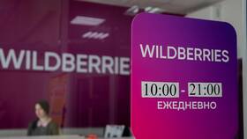 Как устроиться на удаленную работу в Wildberries в Вестфалика