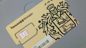 Как узнать номер SIM-карты Тинькофф Мобайл в Вестфалика