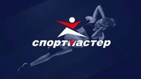 Как узнать сумму сертификата Спортмастер в Вестфалика