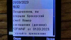 Как закрыть зарплатную карту ВТБ в Вестфалика