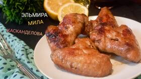 Куриные крылышки как в Burger King в Вестфалика