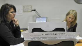 На основании чего начисляется заработная плата работникам в Вестфалика