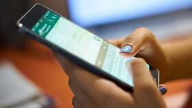 Почему не получается отправить СОО 900? в Вестфалика