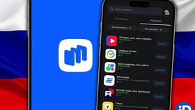 Почему не скачивается Avito на iPhone: причины и решения в Вестфалика