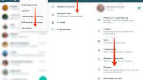 Почему слетает аккаунт WhatsApp в Вестфалика