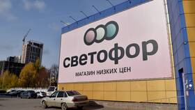 Правда ли, что закрывают магазины 