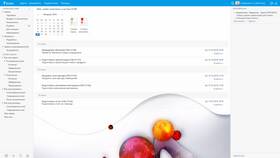 Разница между ЭДО и EDI: сравнительный анализ в Вестфалика